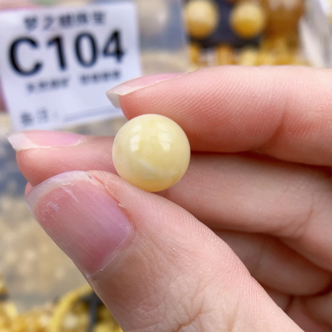 未镶嵌琥珀珠宝奇石10