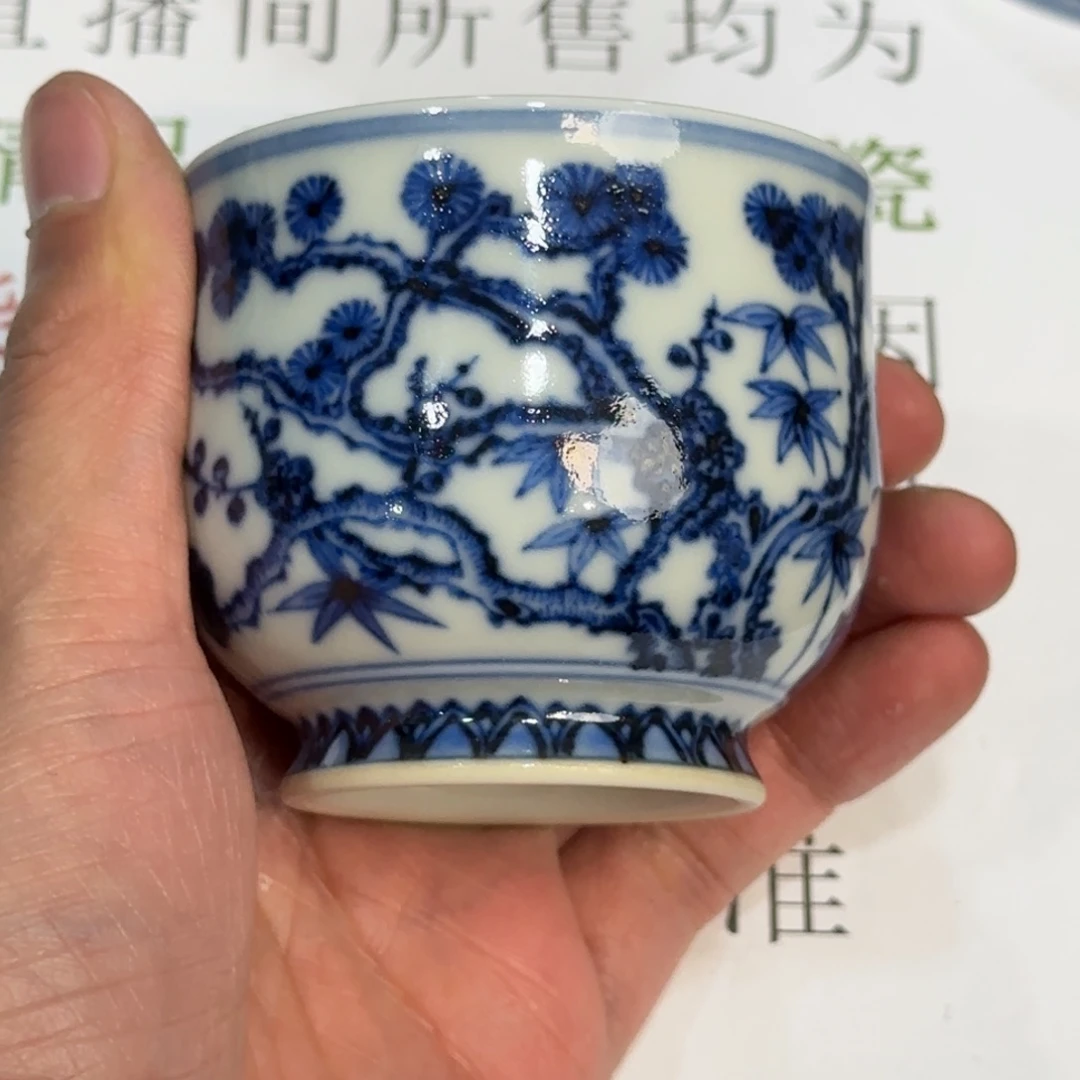 杯子瓷当代仿古精品全手工