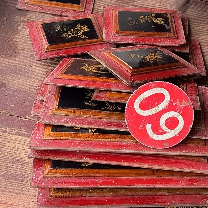 如***意香榧木丰富风格发个广告