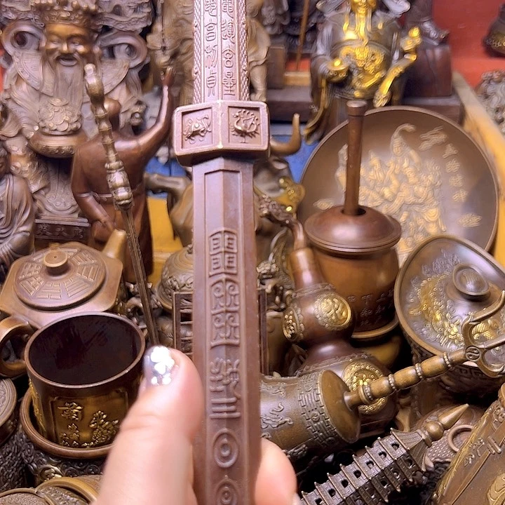 铜122335586666666666