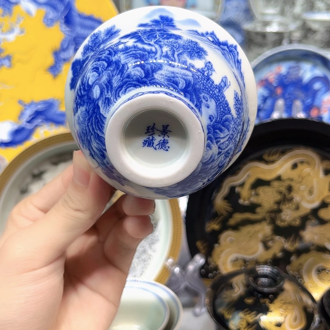 三***茶盏景德镇瓷器鉴定完毕