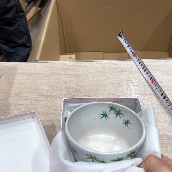 Z****z新亿阁祝大家新年快乐