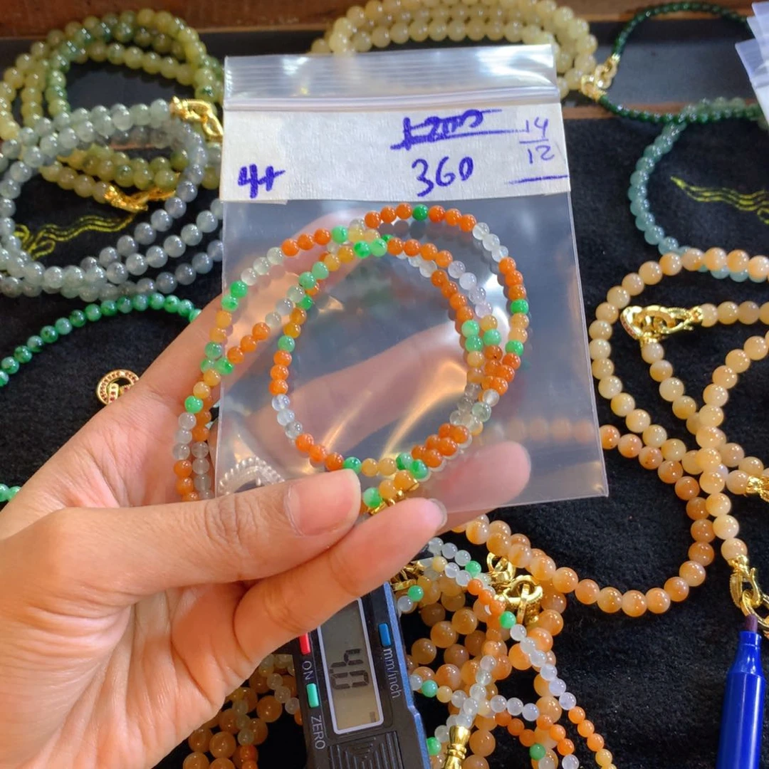 未镶嵌定制翡翠天然缅甸翡翠