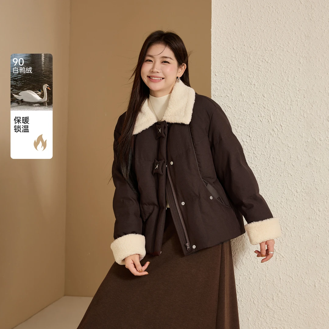 【90白鸭绒】纤莉秀W大码女装流光风加厚保暖短绒毛领羽绒服QK4017