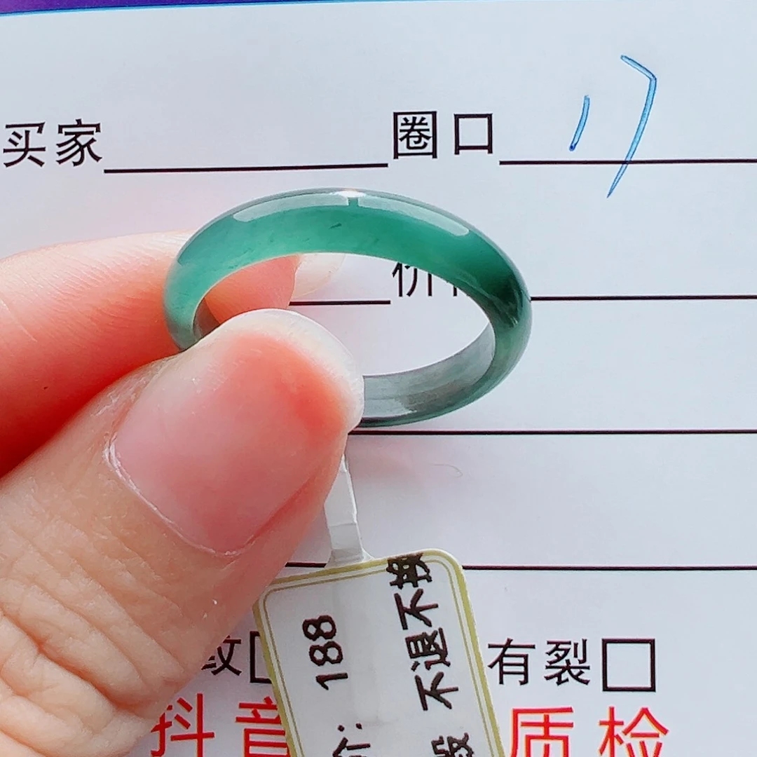 未镶嵌戒指翡翠点****莘戒圈