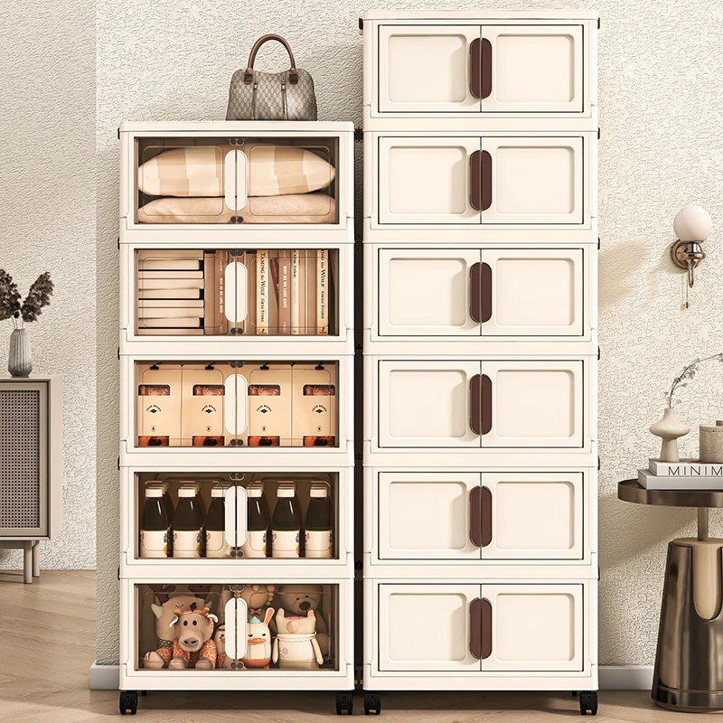 拍四发五【50面宽亏米冲量】收纳柜子家用衣物零食玩具收纳储物整理