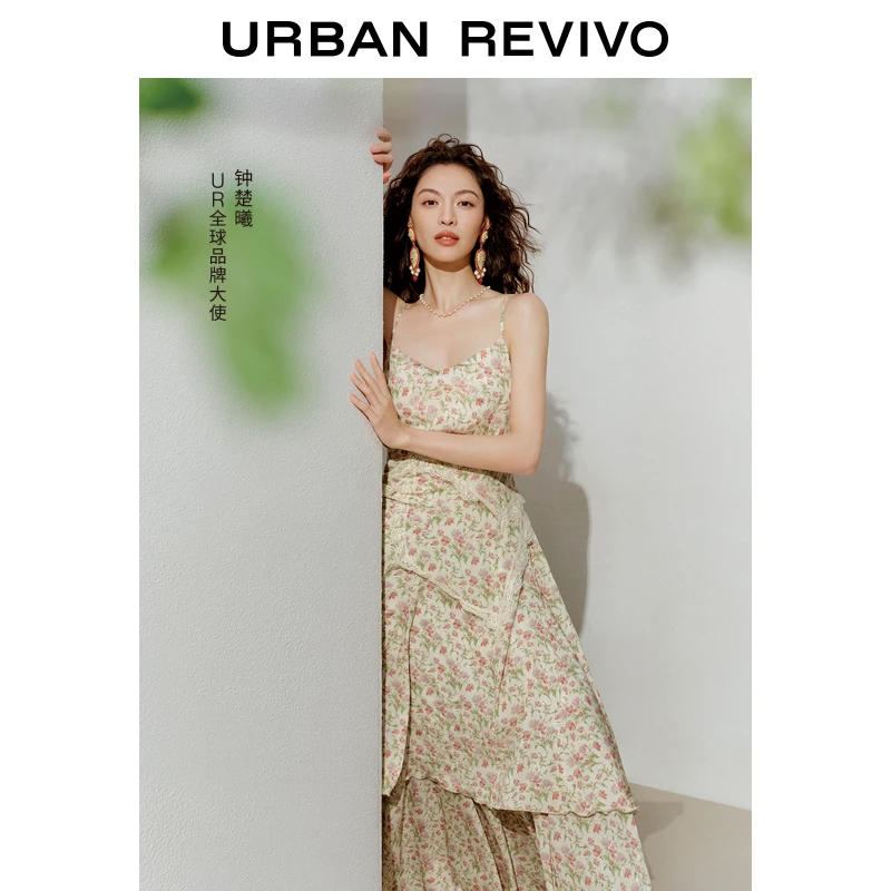 【钟楚曦同款】UR2025秋季新款女流光风碎花连衣裙UYL750113