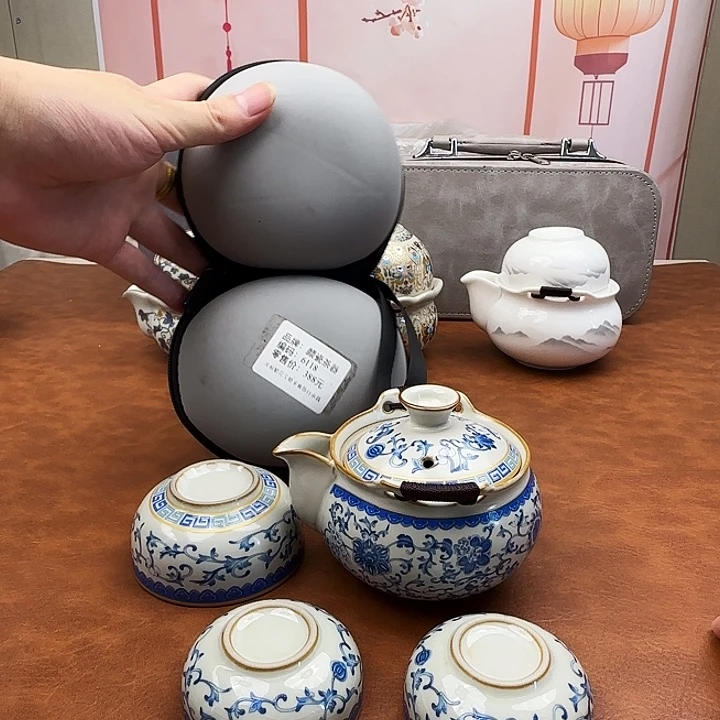 颜瓷闪购链接商品6118