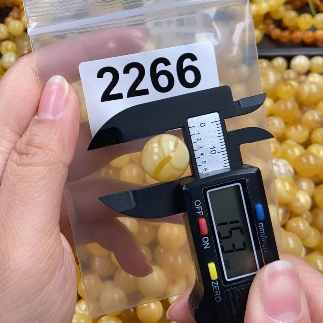 未镶嵌琥珀珠宝奇石