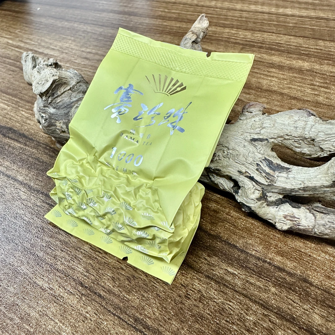 八马赛珍珠1000特级浓香安溪铁观音赛珍珠品鉴茶高端自饮佳品
