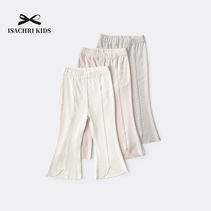 晶晶家【现发】女童开叉打底裤 女童打底裤春秋时髦微喇裤宝宝IS393