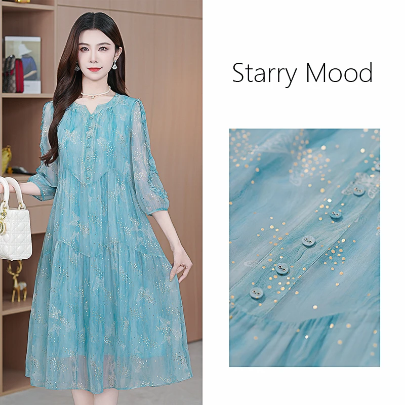 2025新款早春律动时尚气质显瘦轻奢名媛长袖连衣裙法式收腰长裙女