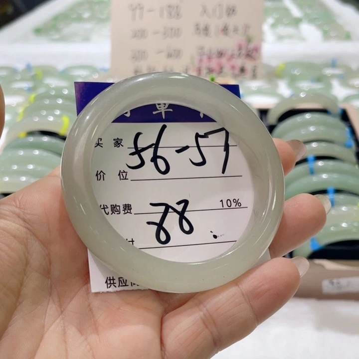 石英质玉手镯未镶嵌