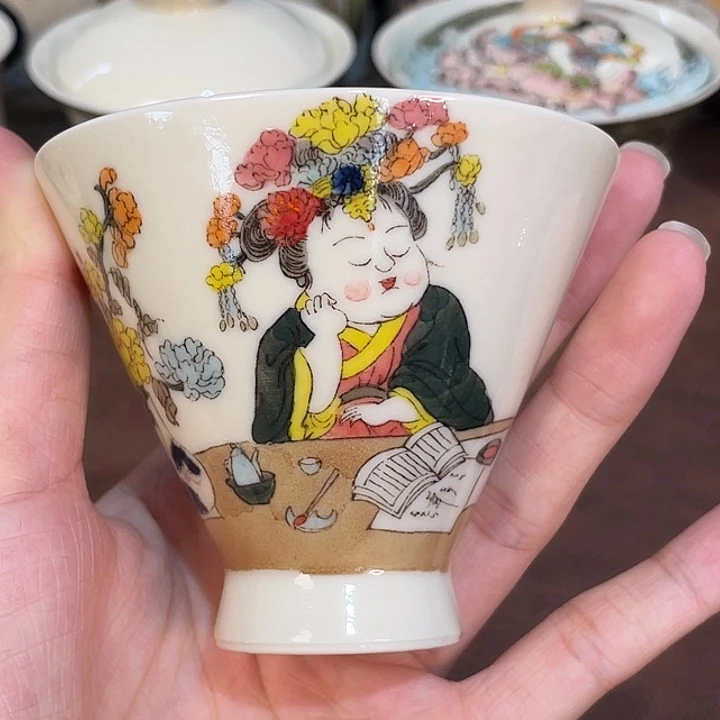 微瑕。          小雅。           16