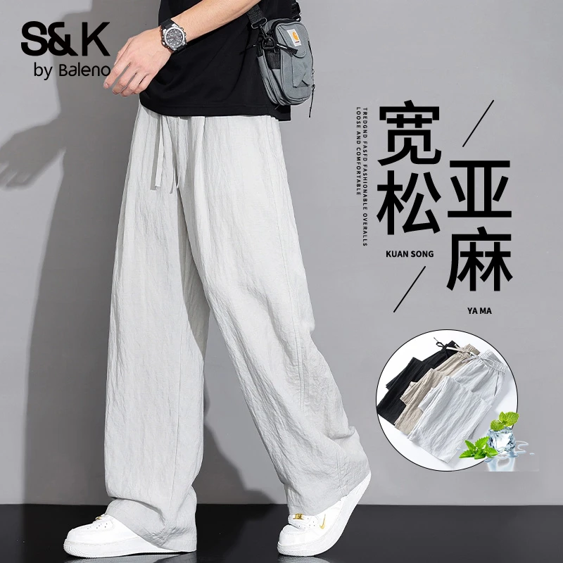 班尼路秋季天丝亚麻休闲裤男潮款痞帅懒惰风直筒宽松运动阔腿裤男