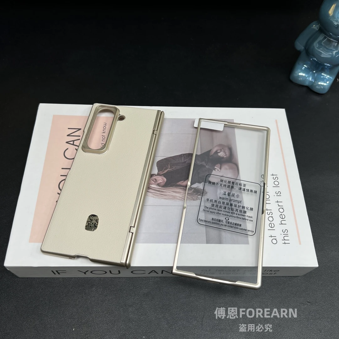适用于三星W25手机壳折叠屏ZFold6Slim全包防摔FoldSE真皮防窥膜