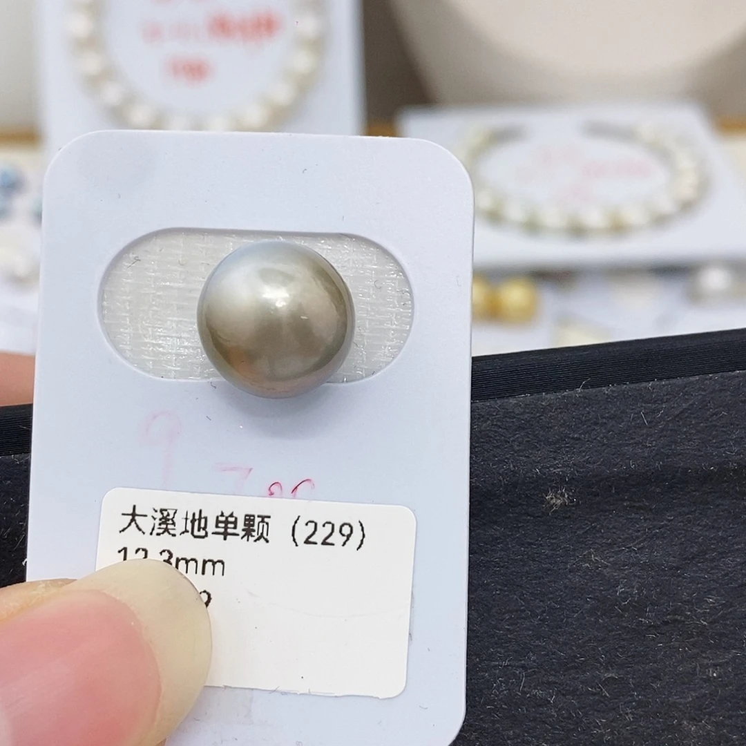 海水珍珠耳饰未镶嵌12.3大溪地单颗 无鉴赏