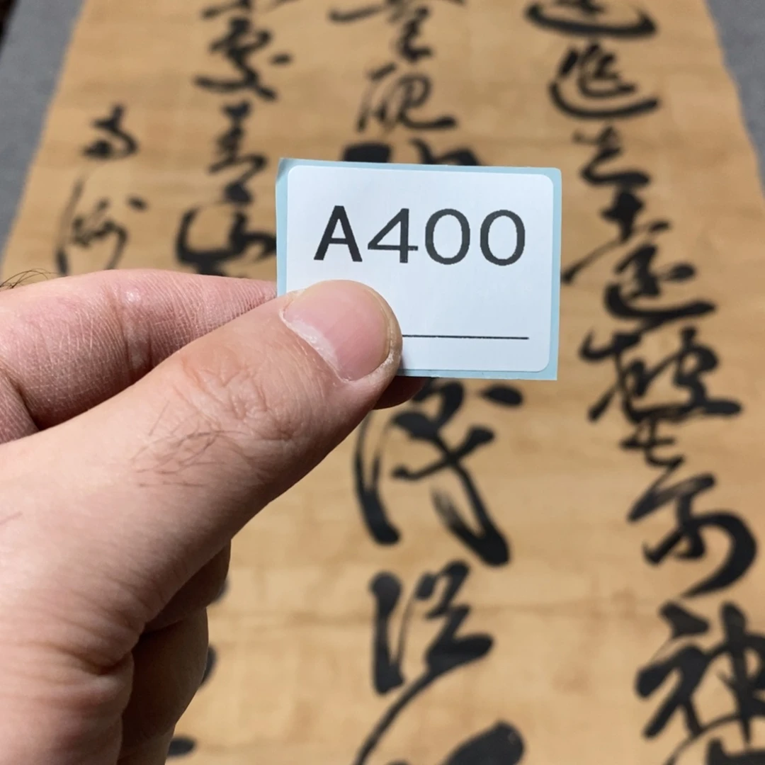 今***明文化创意装饰美术品
