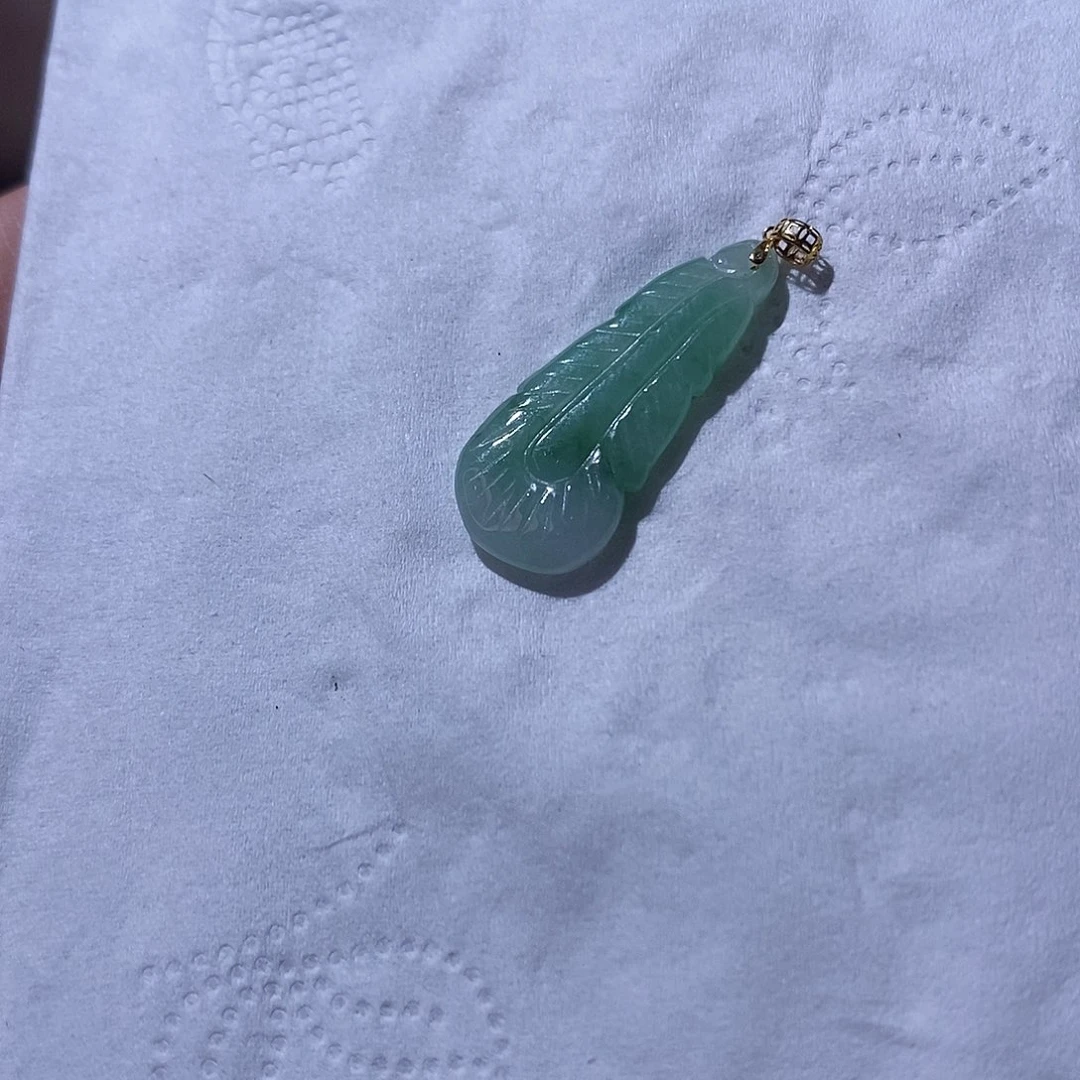 翡翠吊坠(不含链)18K金镶嵌