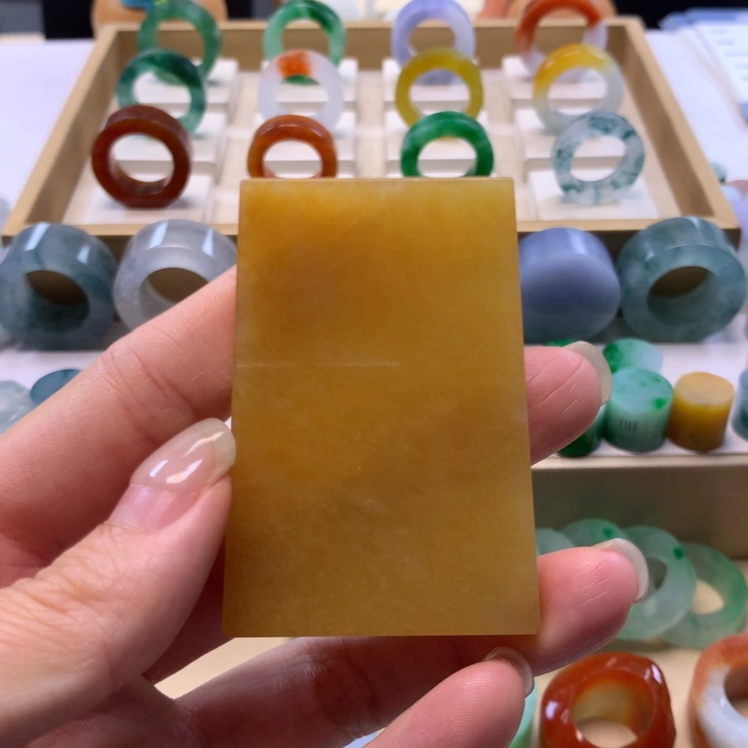 王***兵定制翡翠未镶嵌无事牌