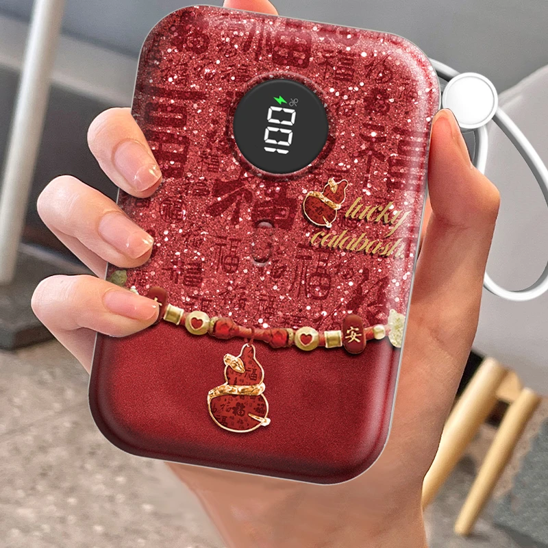 福字好运葫芦充电宝可上飞机10000毫安大容量自带线便携移动电源