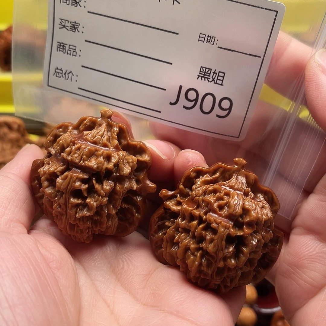 富***吊坠文玩核桃把把壶