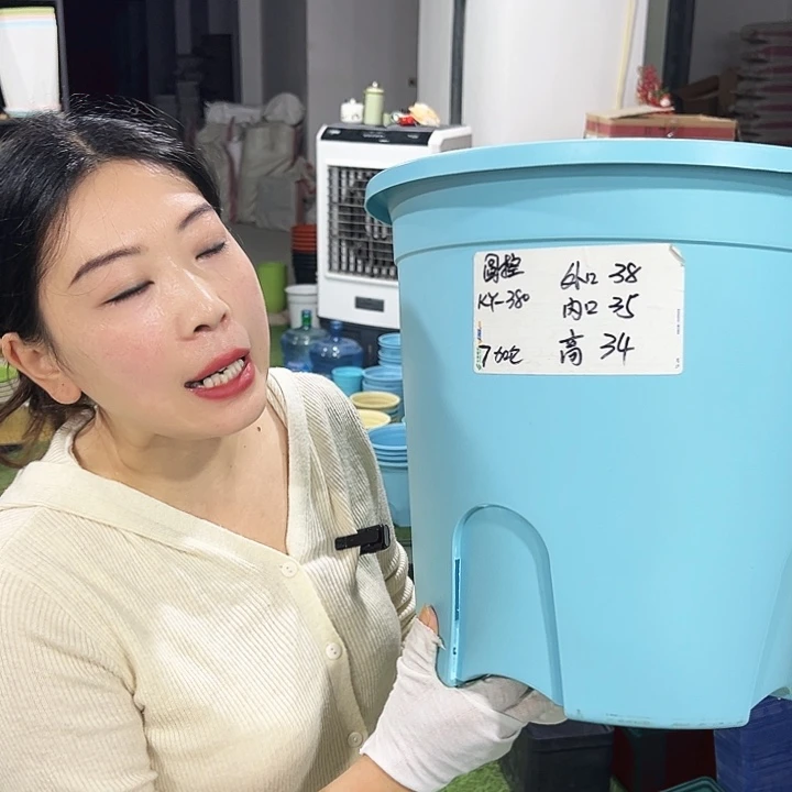 圆控口38高34蓝色3只无托