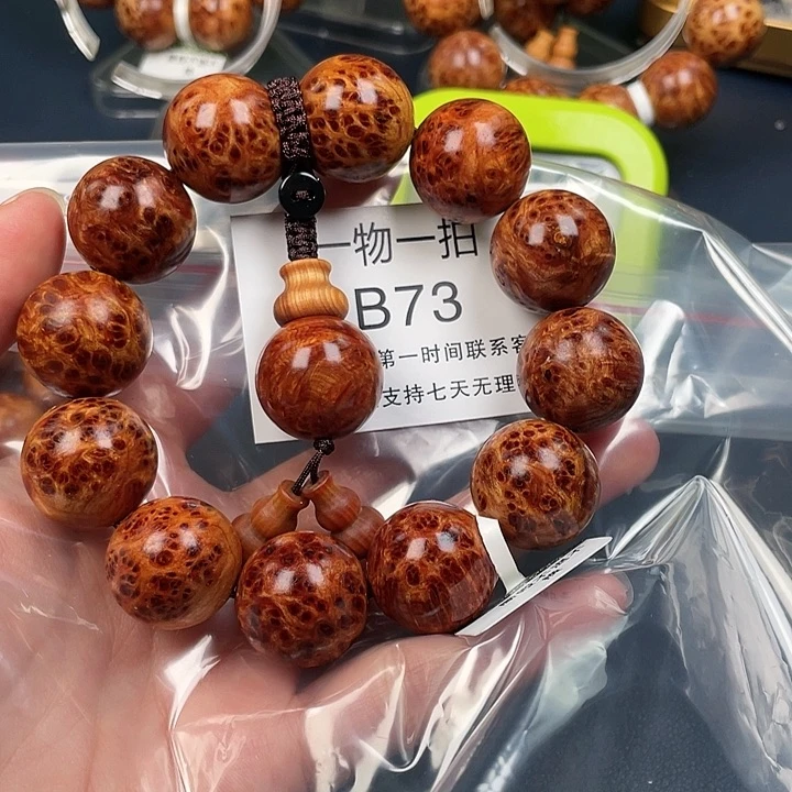 柏木（崖柏）其他往****你73