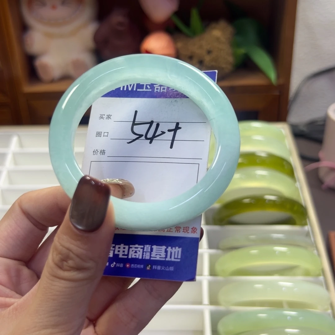 未镶嵌蛇纹石玉手镯357