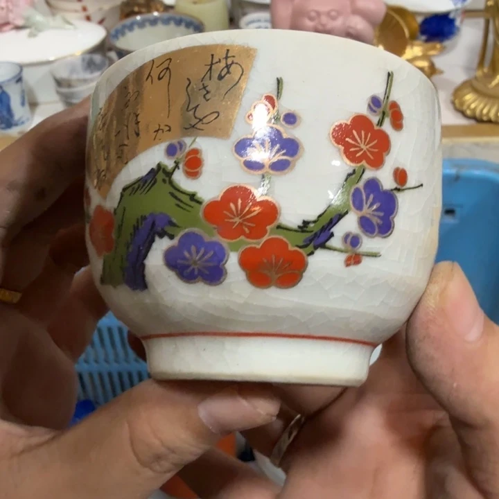 陶瓷推荐第二名20包邮