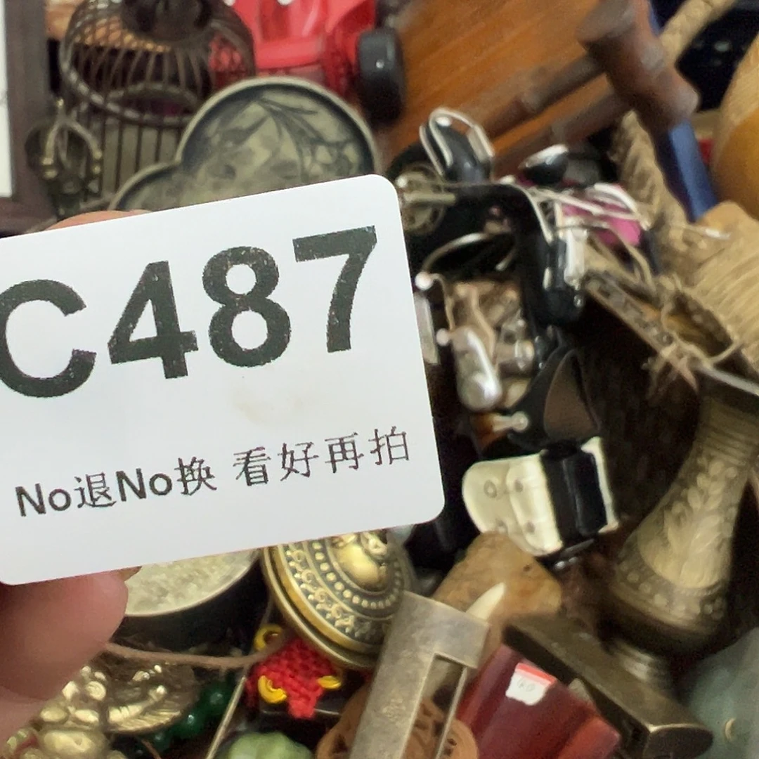 醉***主啊啊啊啊啊啊啊啊章