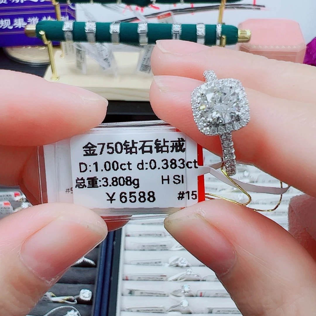 18K金镶嵌钻石戒指/指环