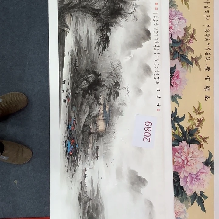 国画国画作品展览等