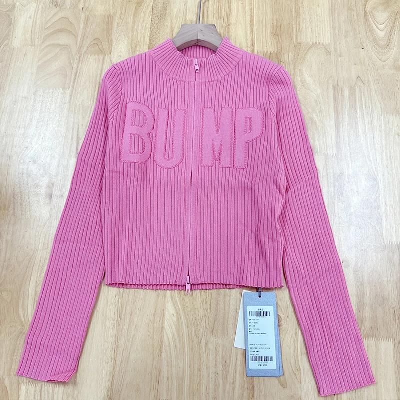 北方鹿【撤柜】针织衫M96C0714