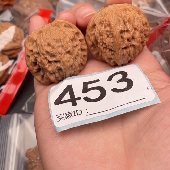 文玩核桃吊坠核桃