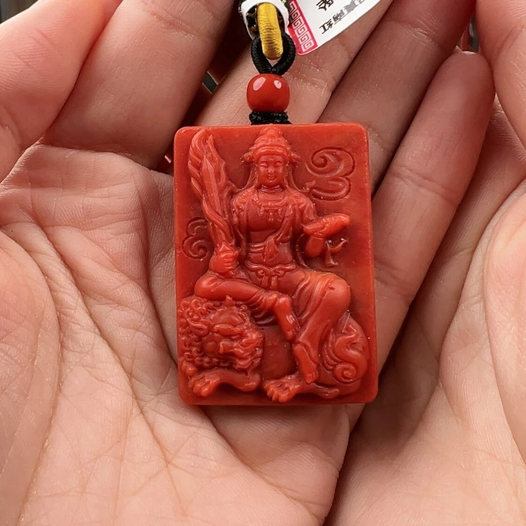 南红玛瑙吊坠未镶嵌