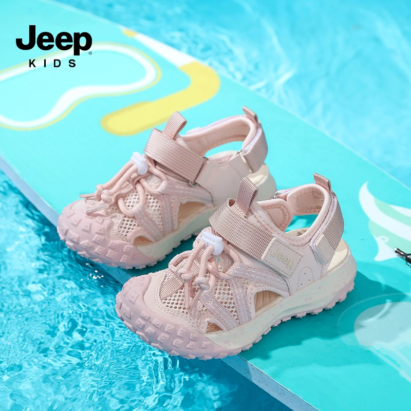 jeep儿童运动凉鞋夏季男童户外镂空涉水沙滩鞋防滑包头女童溯溪鞋