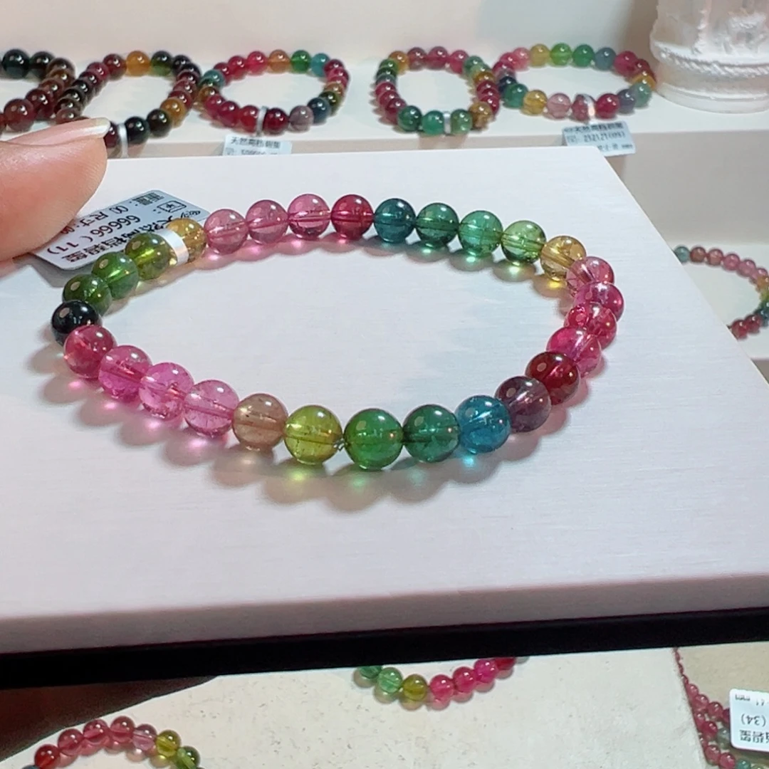 碧玺未镶嵌手链碧玺