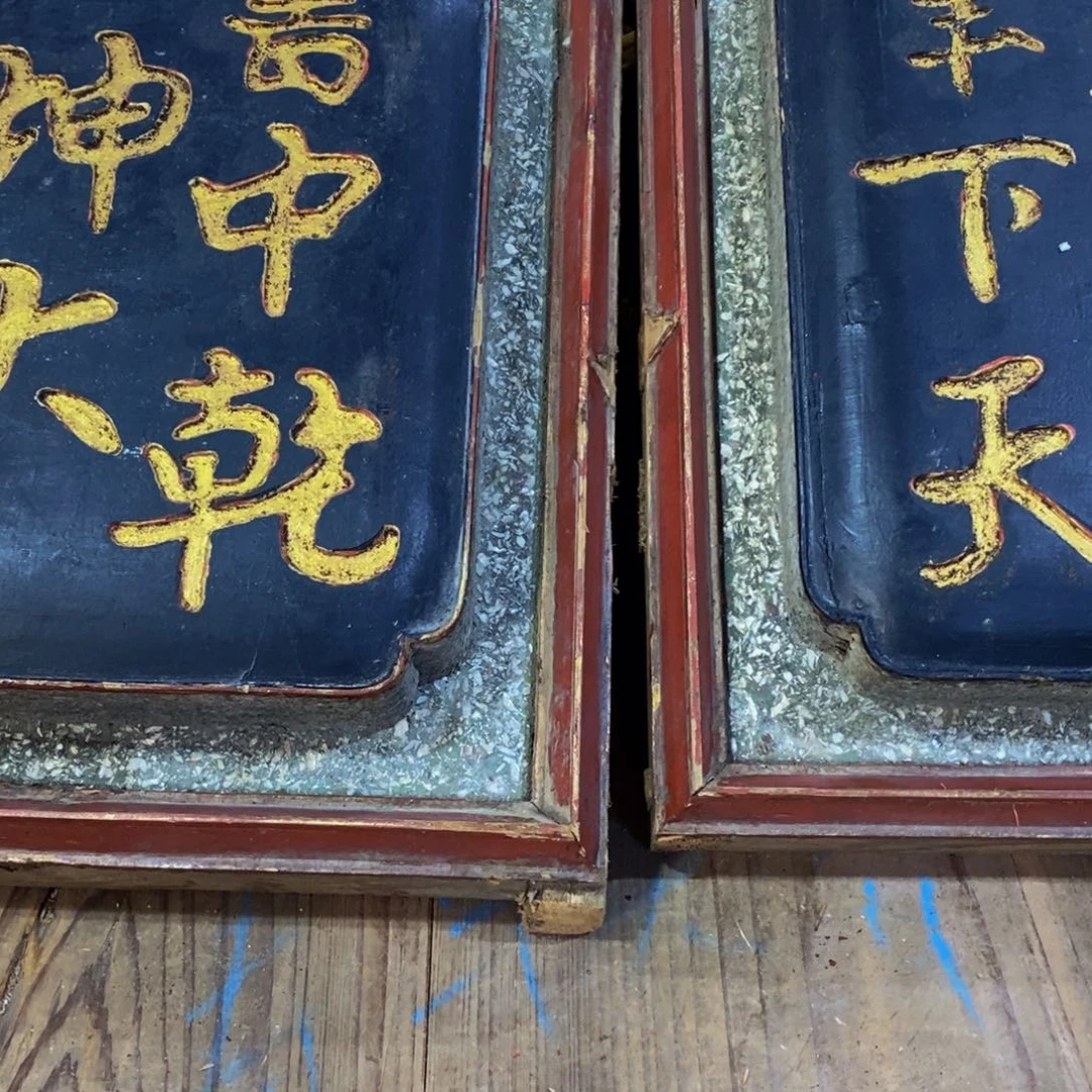 用****5我要把自己变成自己