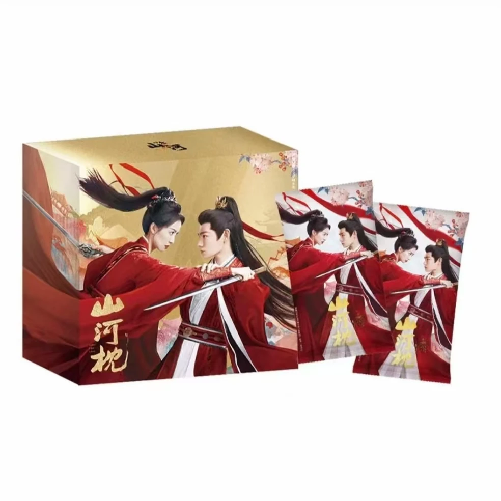 【对对碰】吾流《山河枕》影视收藏卡牌盲盒（代拆）