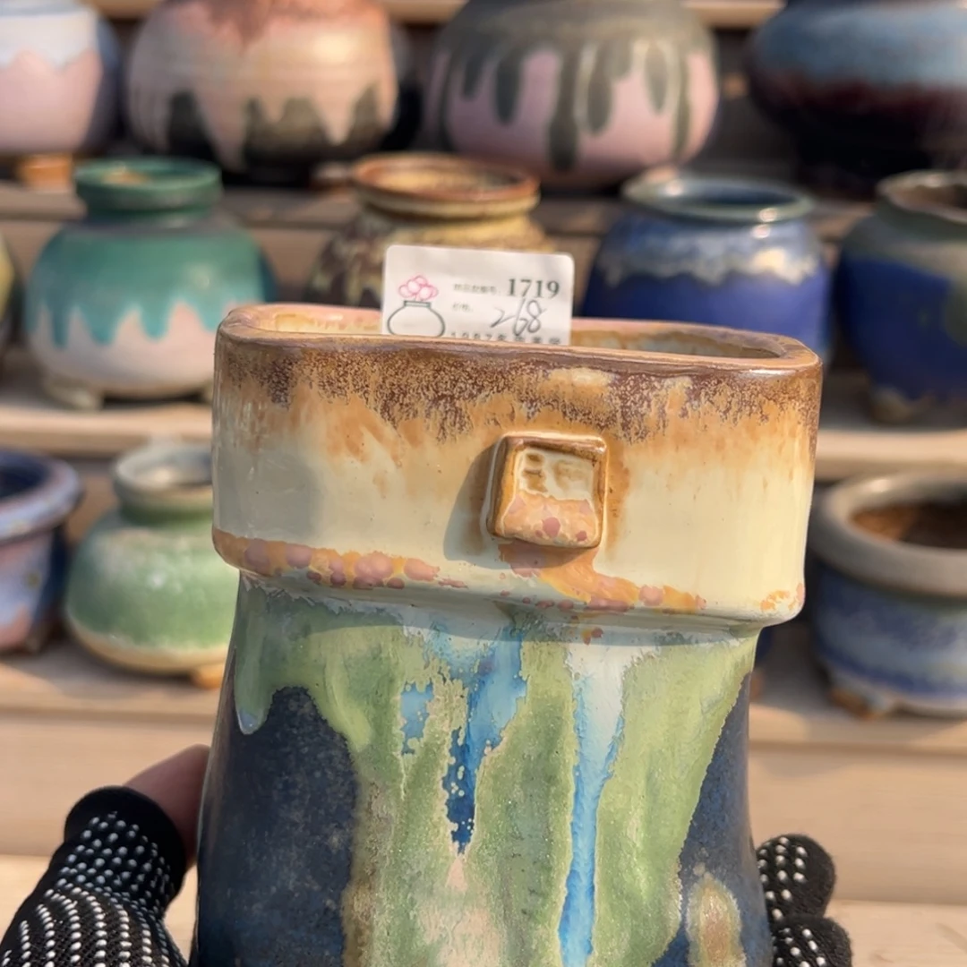 宁***店精品盆1719盆盆盆盆盆盆