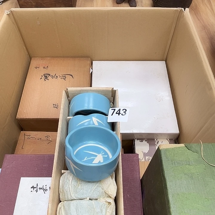 瓷片呀工艺品摆件瓷器摆件正能量