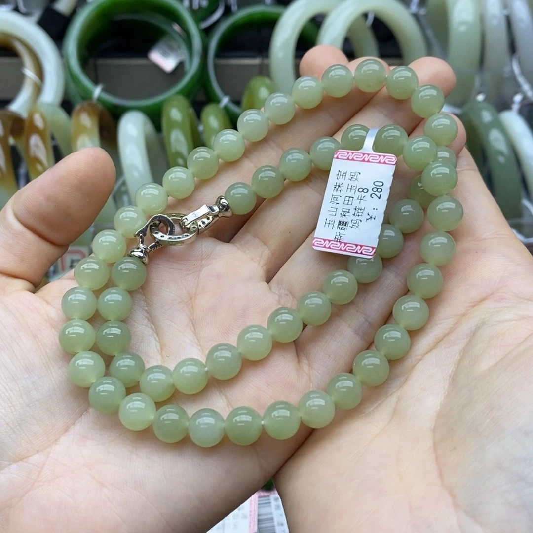 和田玉未镶嵌挂件心***8卡8