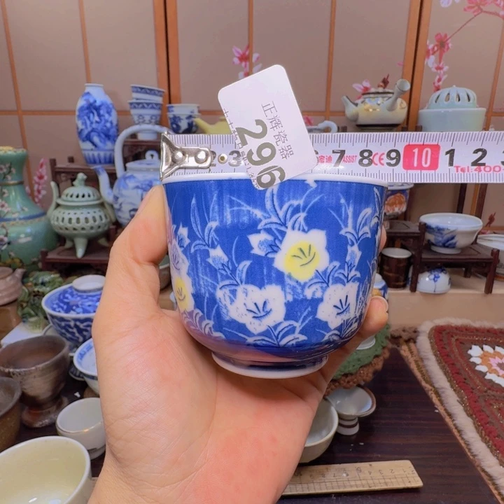 碗296啊啊啊啊啊啊啊啊啊啊啊啊