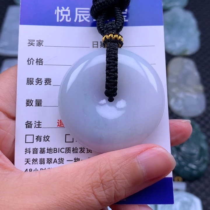 翡翠未镶嵌吊坠(不含链)翡翠面包扣