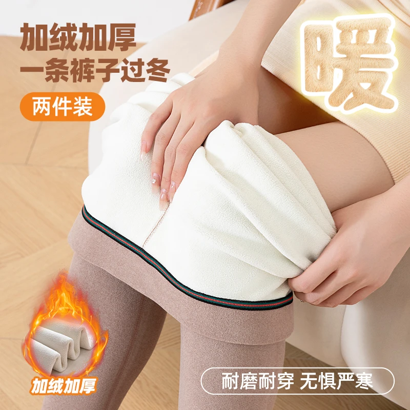 德绒东北防寒保暖裤女士加厚加绒打底中老年秋裤棉裤冬季底裤加绒