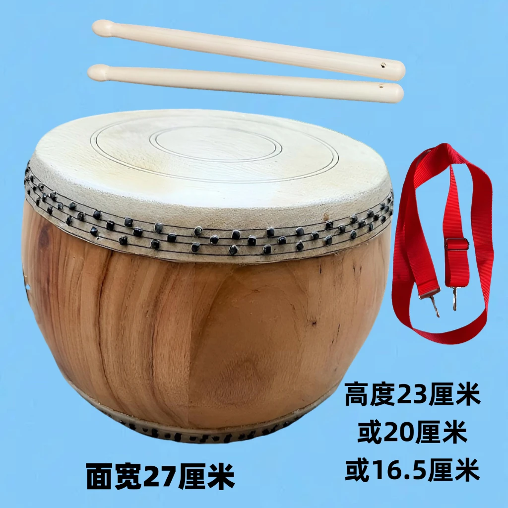 8寸红白喜事龙舟堂鼓竹钉鼓传统手工原木牛皮鼓湖南鼓工艺道士鼓