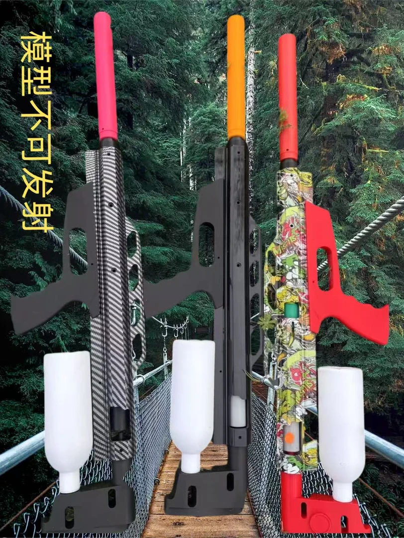 中握后兔玩具模型趣味设计不可发射安全实用