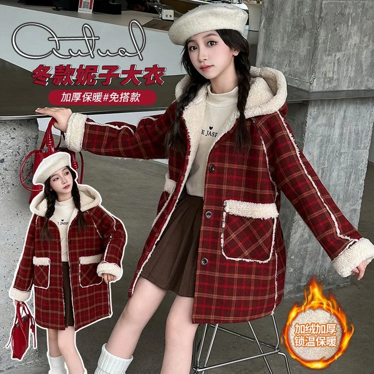 女童中大童2025新款加绒加厚时尚洋气外套儿童呢子呢大衣冬季毛呢