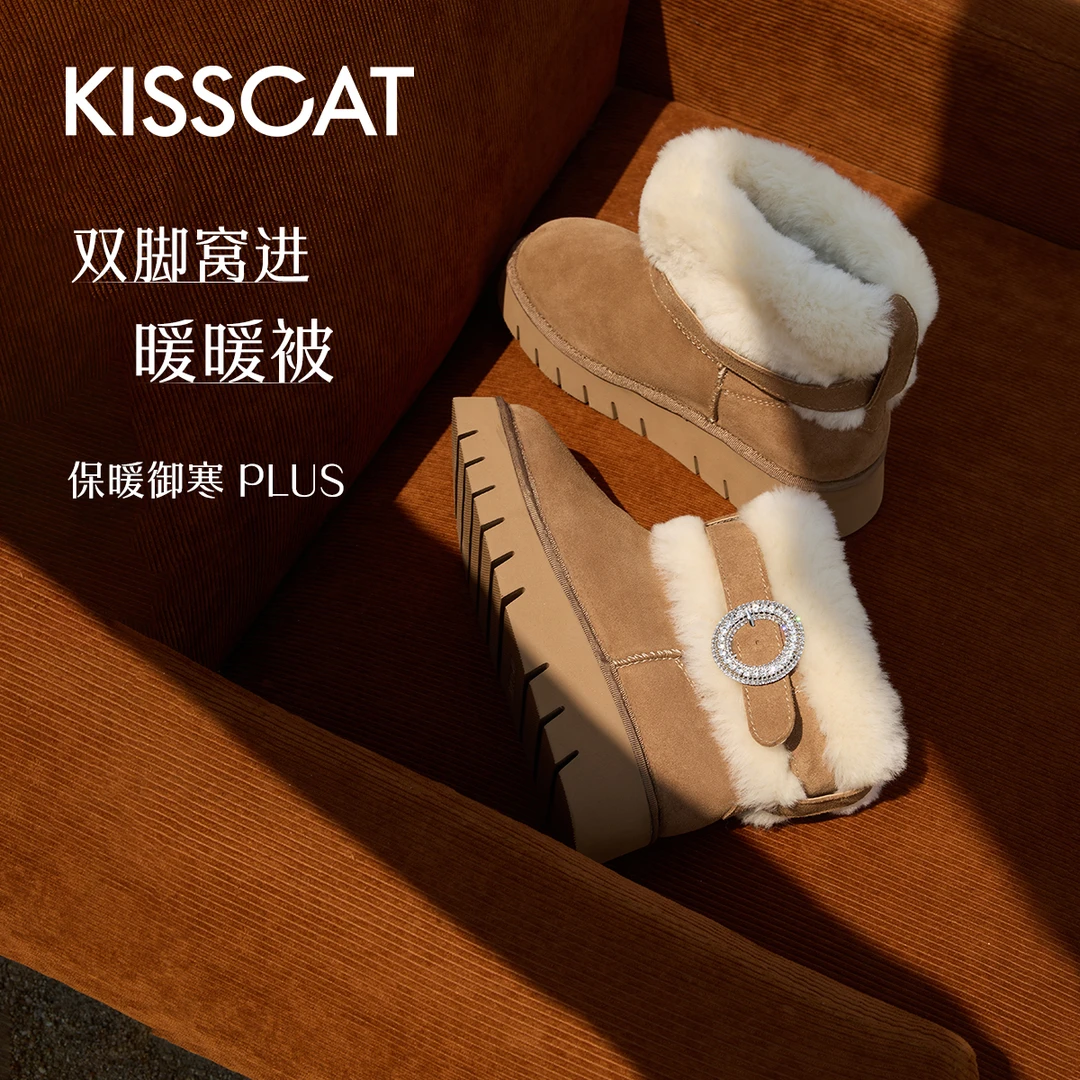 【商场同款】接吻猫新款舒适通勤气质百搭圆头时尚雪地靴KA54709-53